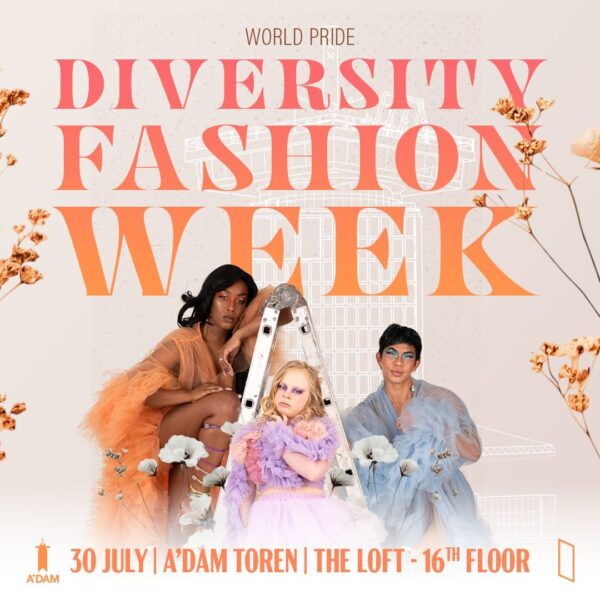Afbeelding bij Unity Runway